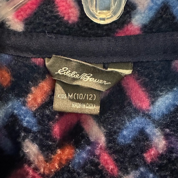 Eddie Bauer 1/4 Zip Front Pullover Sweater- Kids size M(10/12) - Picture 3 of 6